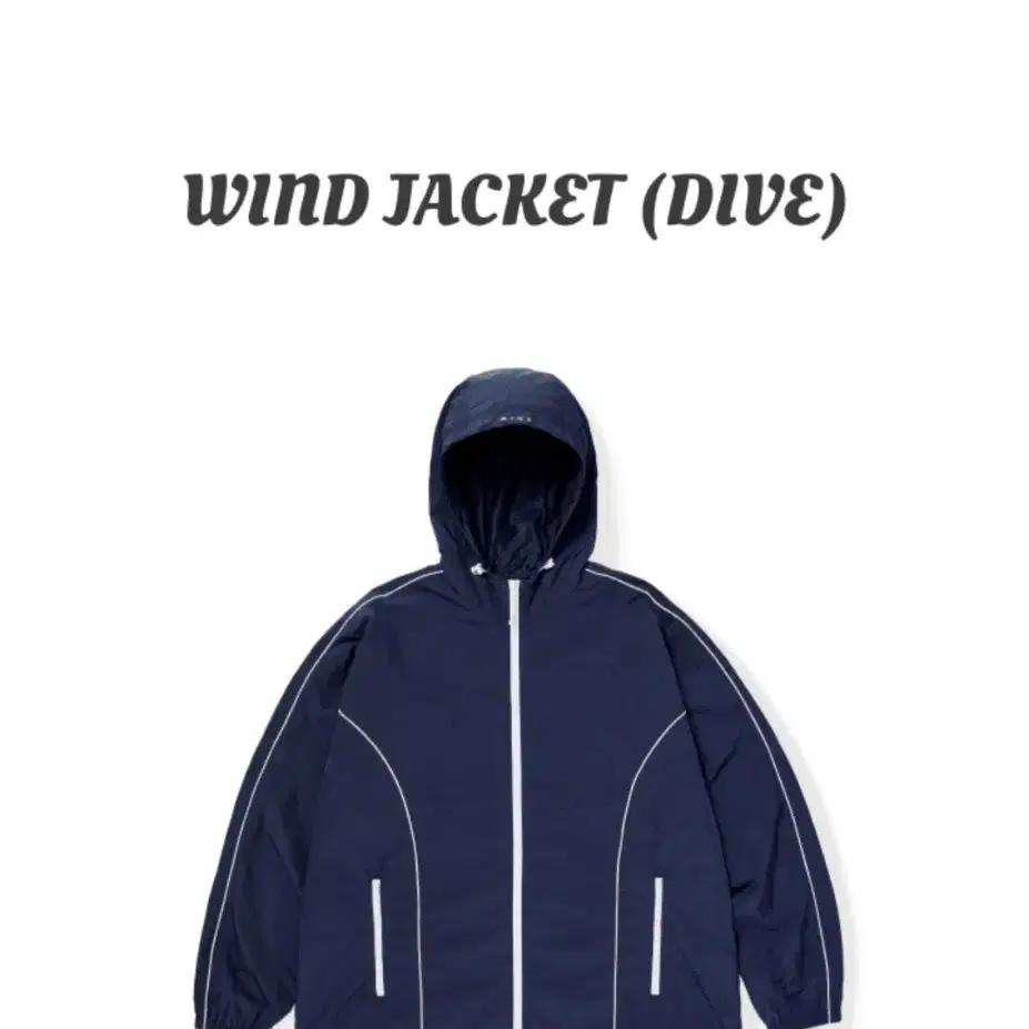 BTS Bangtan Dive Windbreaker