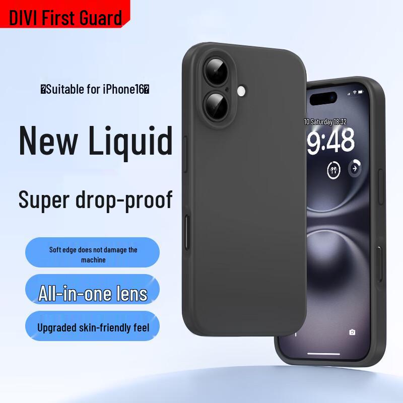 First Guard Cloud Sense Liquid Silicone iPhone Case
