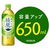 Ayataka 650ml PET x 24 lahví Coca-Cola