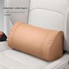 Buick Lumbar Support & Headrest: Regal, LaCrosse, Envision, Encore, Verano, GL8