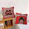 Cute M-Monchhichi   Pillowcase Toon Gift Cushion Cover Bedroom Home Sofa Chair Seat Decor Pillow Case