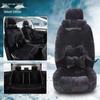 Winter Plush Car Seat Cushion - Thick, Comfortable, Breathable & Warm Full Wrap Cover
