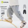 Dudu Home Spring New Arrivals: Children's Sports Pants - Boys' and Girls' Trendy Sweatpants and Casual Pants