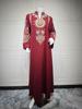AB430 Women's Embroidered Cord Pullover Dress Robe