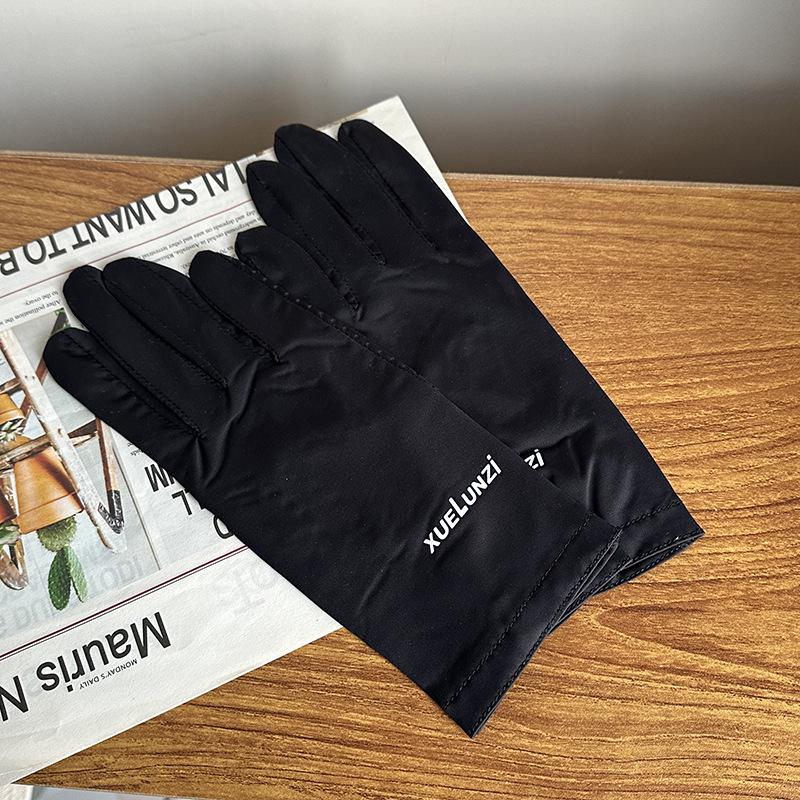Luochi Touchscreen UV Protection Ice Silk Gloves for Summer Driving  Cycling - Breathable  Fashionable for Women and Men