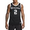 Nike Gigi Bryant Mambacita Basketball Jersey HF7754-010