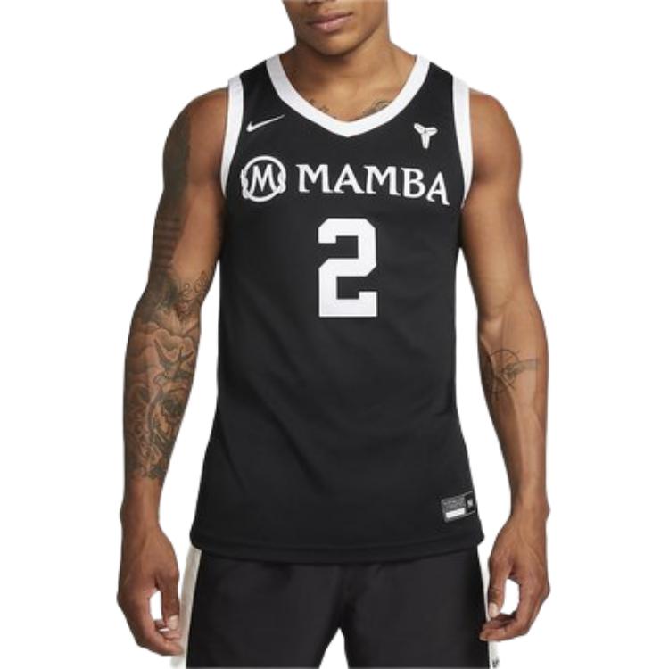 Nike Gigi Bryant Mambacita Basketball Jersey HF7754-010