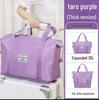 Foldable Waterproof Travel Organizer: Expandable, Large Capacity, Lightweight Hand Luggage and Sports Bag for Short Trips.