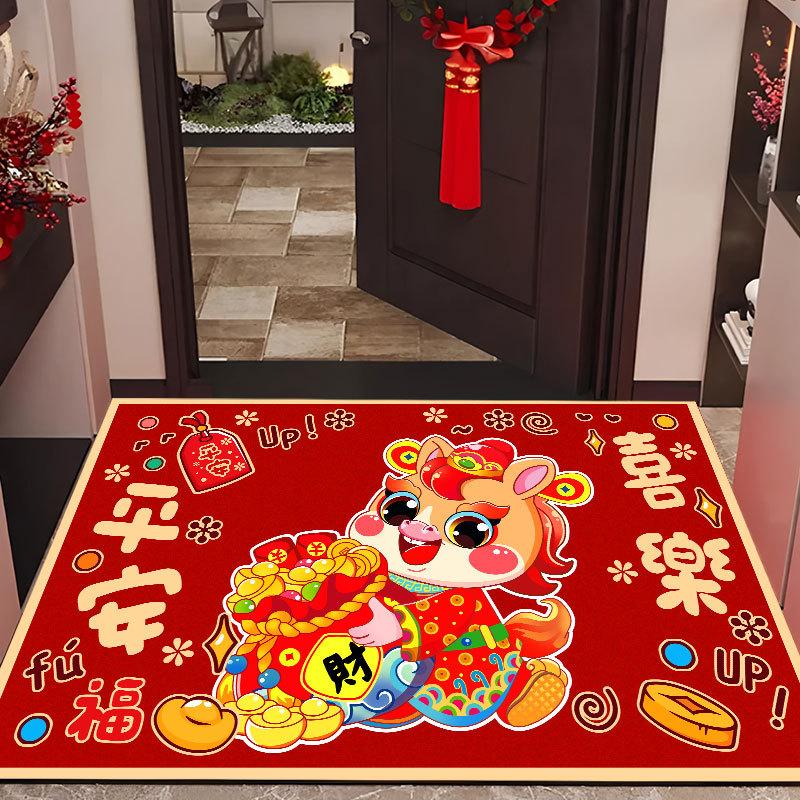 New Chinese Style Floor Mat Doormat Entrance Entrance Bedroom Kitchen Bathroom Floor Mat