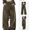 Men's 2024 Trendy Leopard Print Wide-Leg Casual Pants