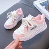 Children's Fashion Breathable Casaul Low Top Skateboarding Students Kids Running Sports Soft Sole Shoes Boys And Girls Comfortable Sneakers