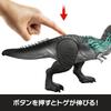 Mattel Jurassic World Muscle Roaring Kids Figure Dinosaur 45cm In Ages 4 and JNJ16 Action! T-Rex Toy, Approx. Length, Up, Black,