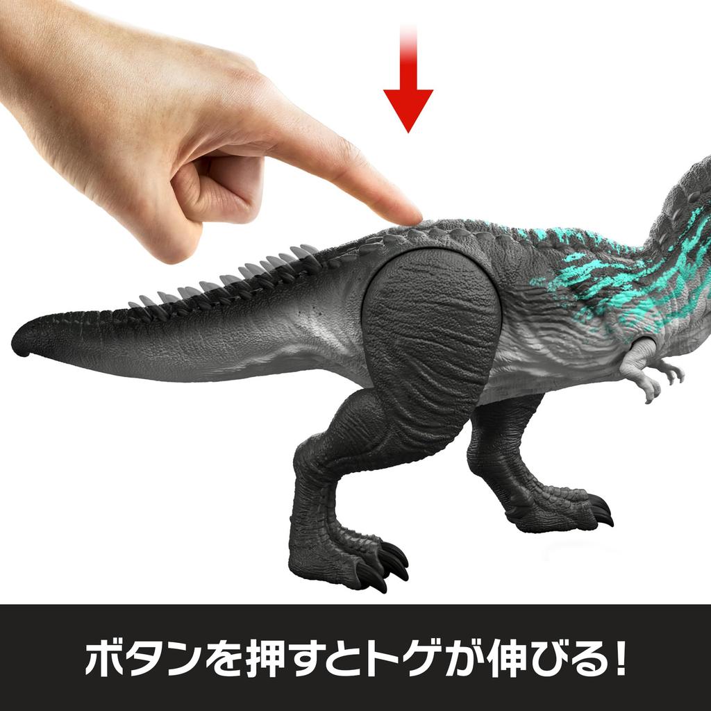 Mattel Jurassic World Muscle Roaring Kids Figure Dinosaur 45cm In Ages 4 and JNJ16 Action! T-Rex Toy, Approx. Length, Up, Black,