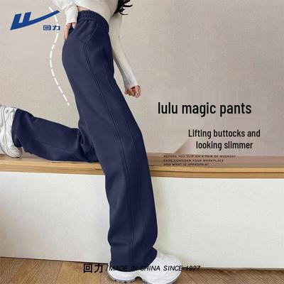 Huili Damen Hochtaillierte Locker Geschnittene Lässige Jogginghose