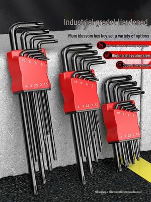 6-Point Hex Socket & Cross Screwdriver Set - Internal Plum Blossom Tool