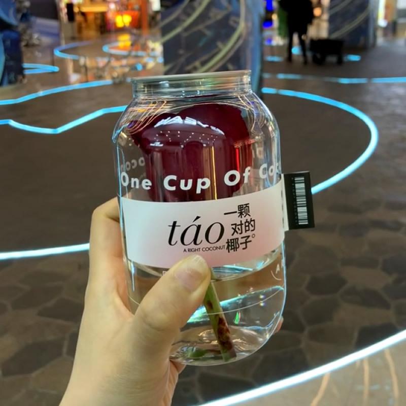 Tazza Sigillata Trasparente Monouso in PET con Linguetta per Tè al Latte