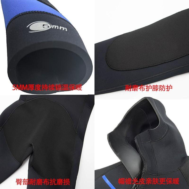 5mm Thick Front-Zip Full Wetsuit With Hood Scuba Diving Freediving Surfing Snorkeling