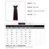 Titanic Rose Cosplay Suit, Classic Movie Character Stage Performance Costume