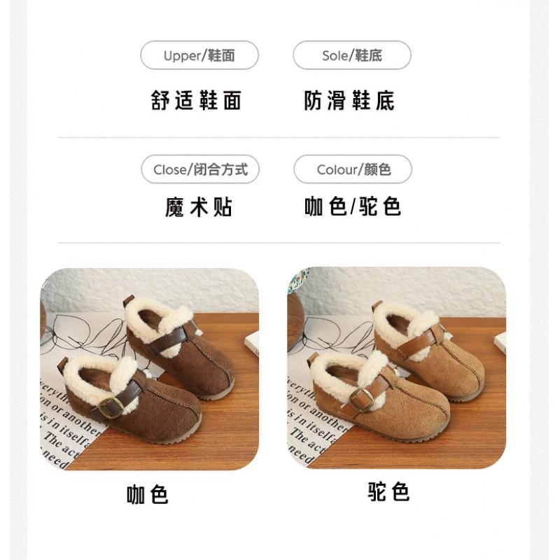 Girls Winter Warm Fleece-Lined Closed-Back Slip-On Boots Kids Ages 4-16 Thick Sole Rubber Shoes In Camel Brown