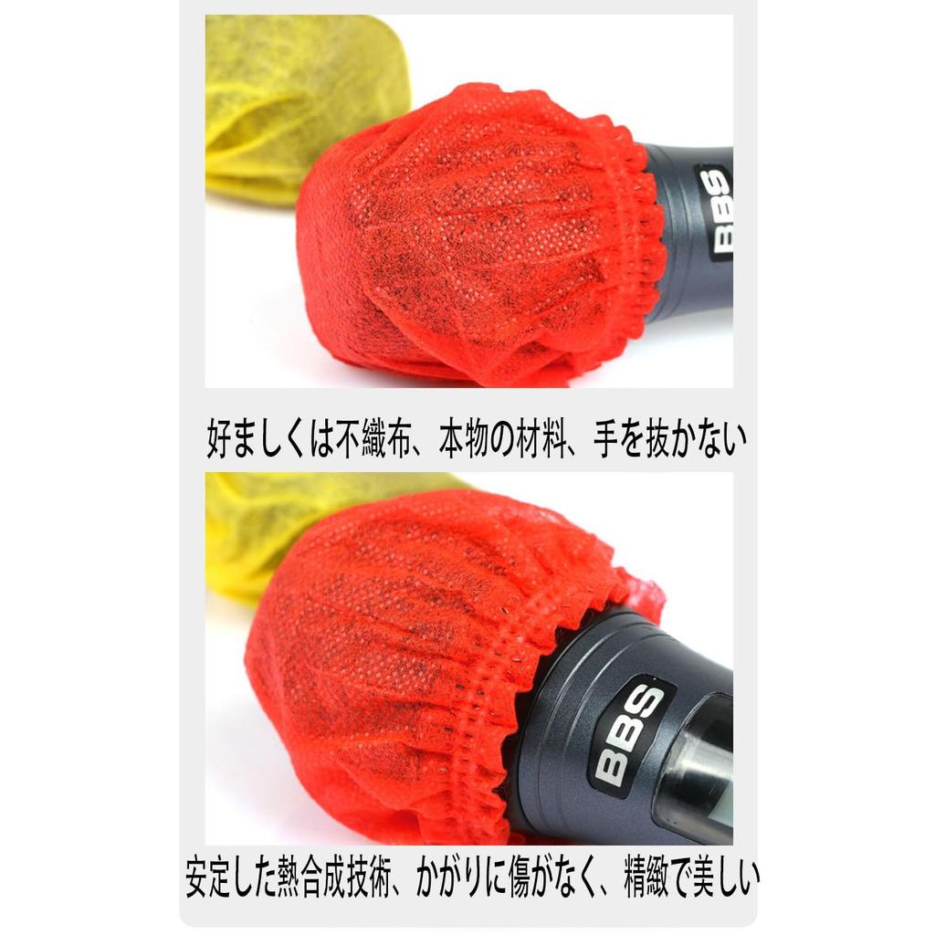 BRIIKPP Disposable Microphone Covers, Pack of 200, Dustproof, Splash-Proof, Noise-Reducing, Non-Woven Fabric, Ball Shape, 5 Colors, for Karaoke,