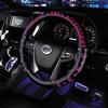 GARSON DAD Steering Wheel Cover, Royal Steering Cover, D.A.D Type DILUS