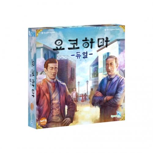MTS Games Yokohama Duel
