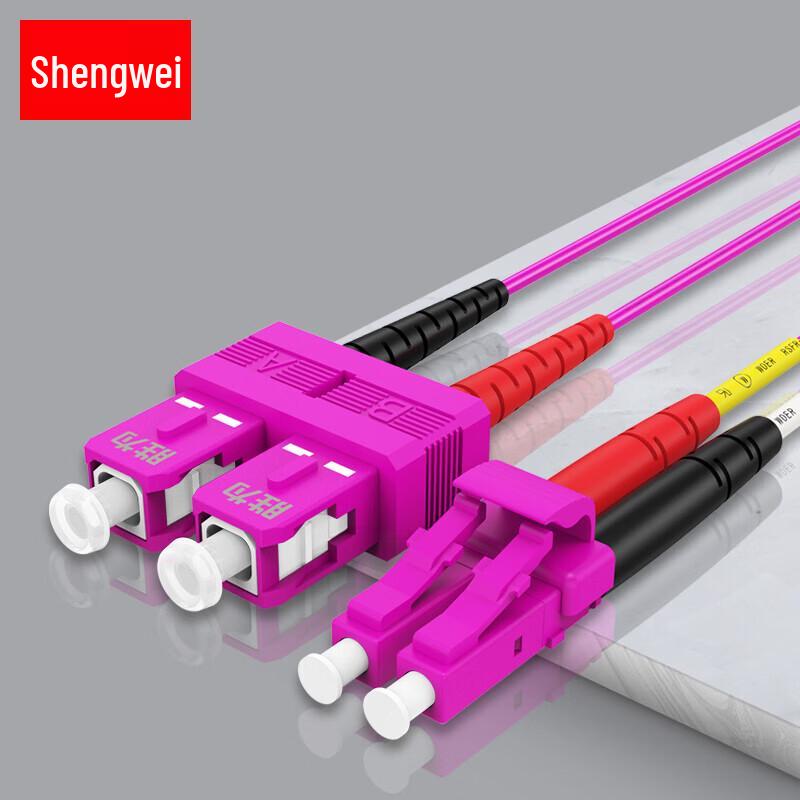 

Shengwei 10G OM4 LC-SC Multimode Duplex Fiber Optic Patch Cable