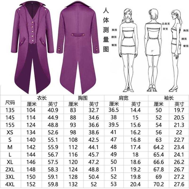 New men s clothing, medieval retro clothing men s medium and long punk retro tuxedo men s 135