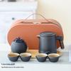 Chaxun Black Pottery Quick Serve Tea Set