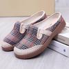 Women's Spring/Summer Soft Sole Breathable Slip-On Cloth Shoes - Fashionable Lightweight Casual Half Slippers