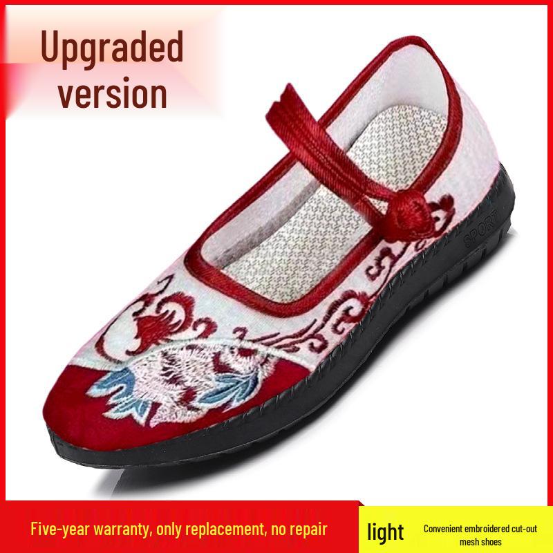 2025 Spring Women's Anti-Slip Mesh Shoes - Soft Sole Casual for Moms & Grandmas