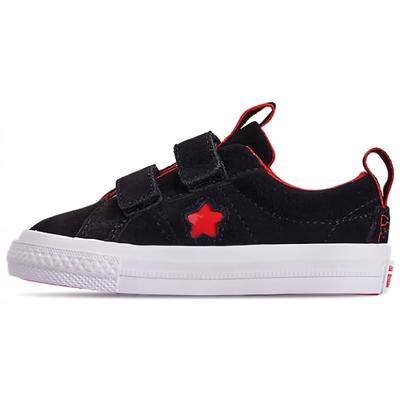 Unisex – Spor Ayakkabı