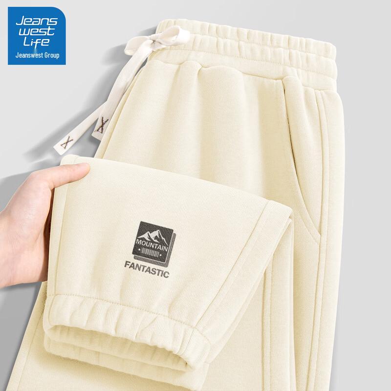 Jeanswest Life Men's Loose Fit Drawstring Sweatpants