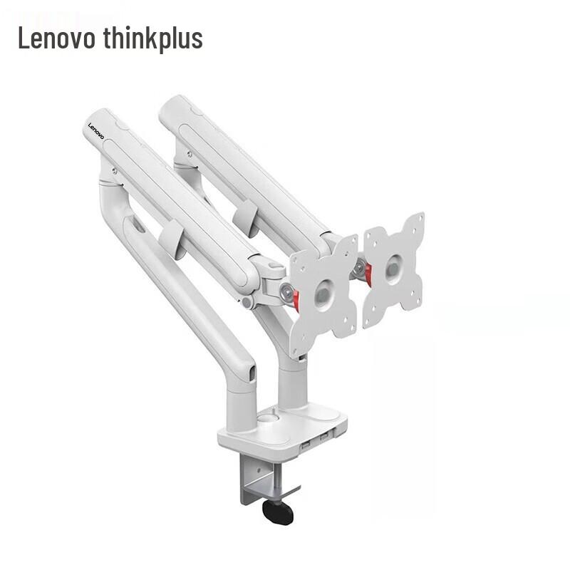 Lenovo E202 Desk Monitor Mount Arm