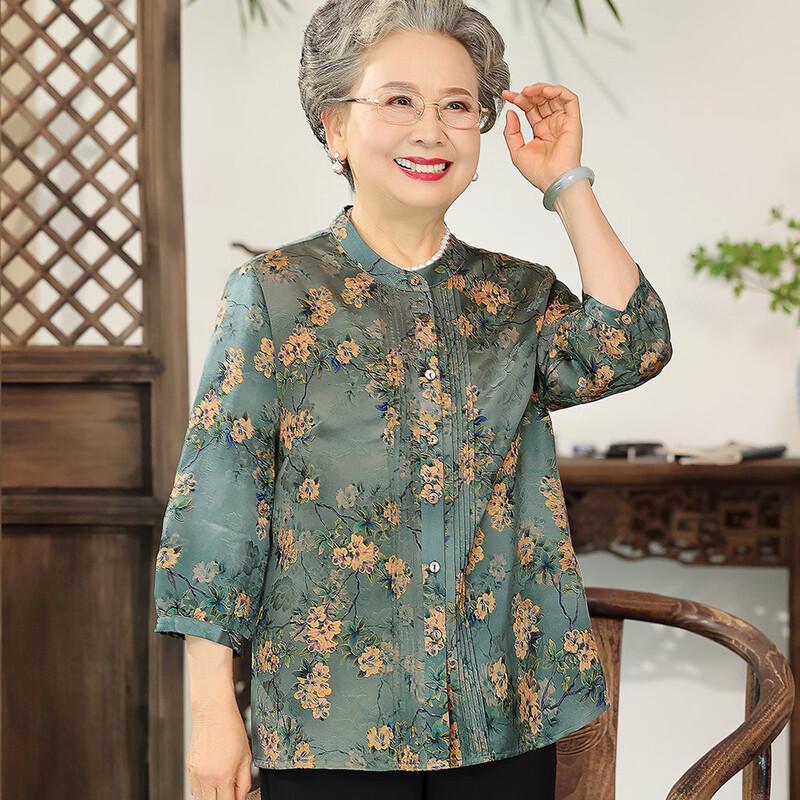 

Yuzhaolin Women s Round Neck Tang Style Summer Shirt 4XL