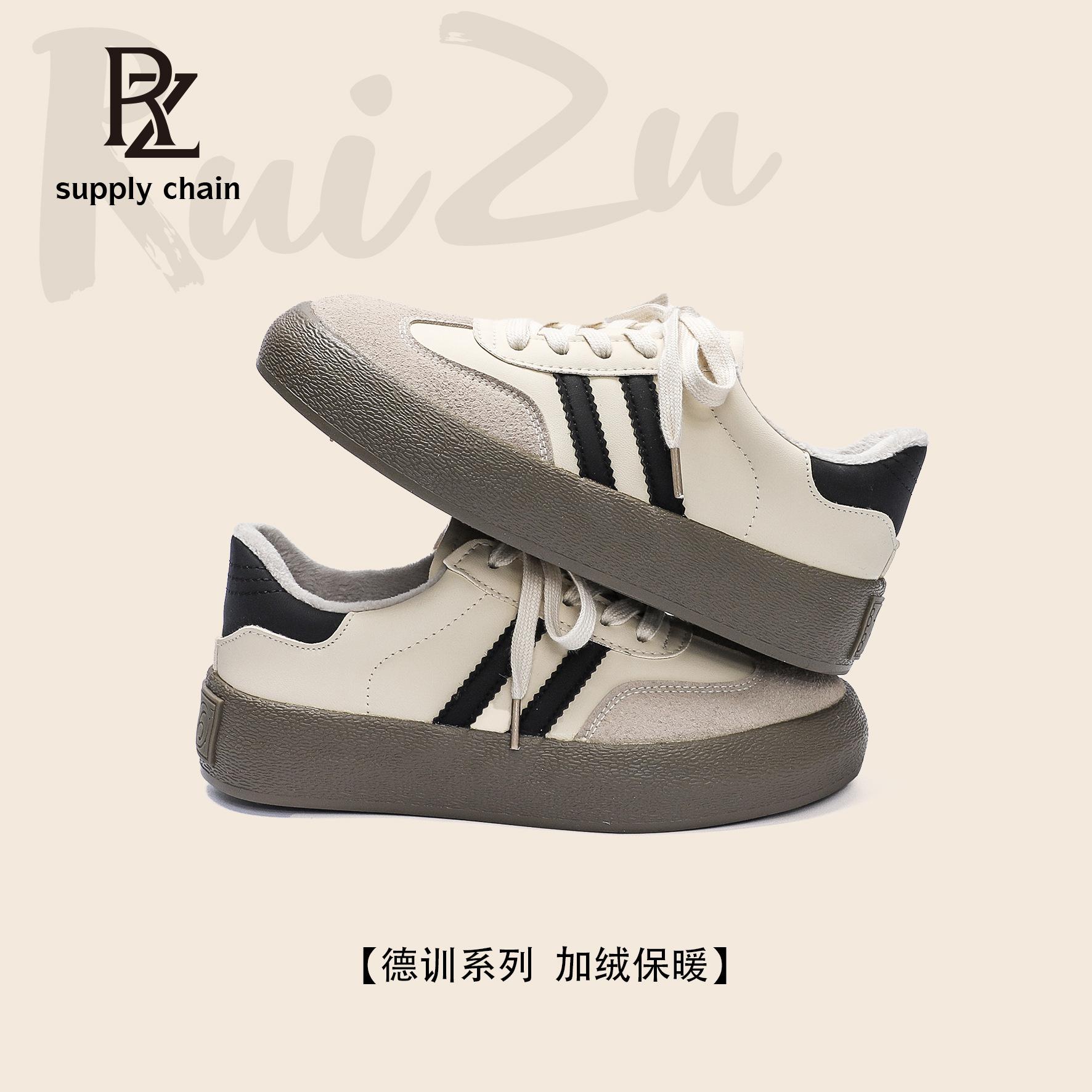 

1. Plus fleece board shoes, German training shoes, 22 years winter new warm sports casual shoes, thick soles and comfortable comfort 35 бежевый