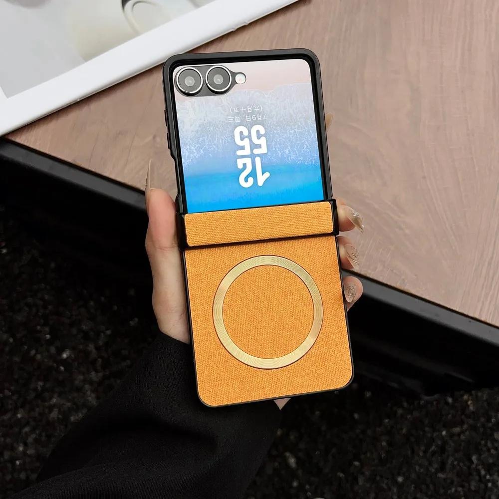 With Glass Protective Film Magsafe Magnetic Wireless Charging Case For Samsung Galaxy Z Flip 7 Flip6 Flip5 Cloth Full Cover