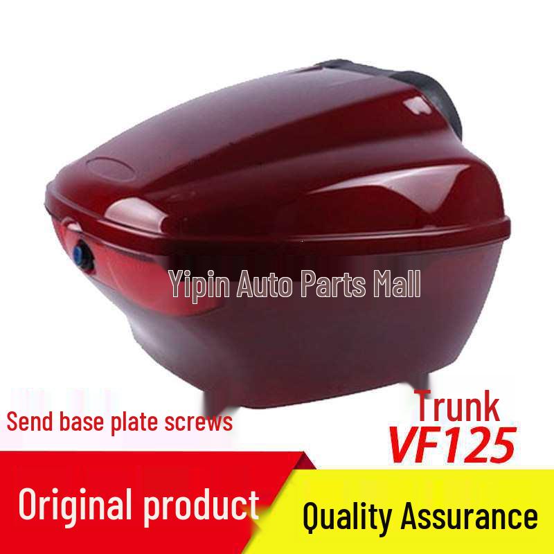 Compatible VF125/HJ125T-25 Motorcycle Rear Trunk Storage & Helmet Box