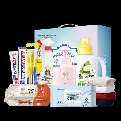 Cura della pelle – Set di cosmetici per la cura