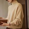 Women's Cashmere Sweater Qinghe Cashmere 30% Cashmere 70% Wool Autumn and Winter Pullover Warm and Fashionable