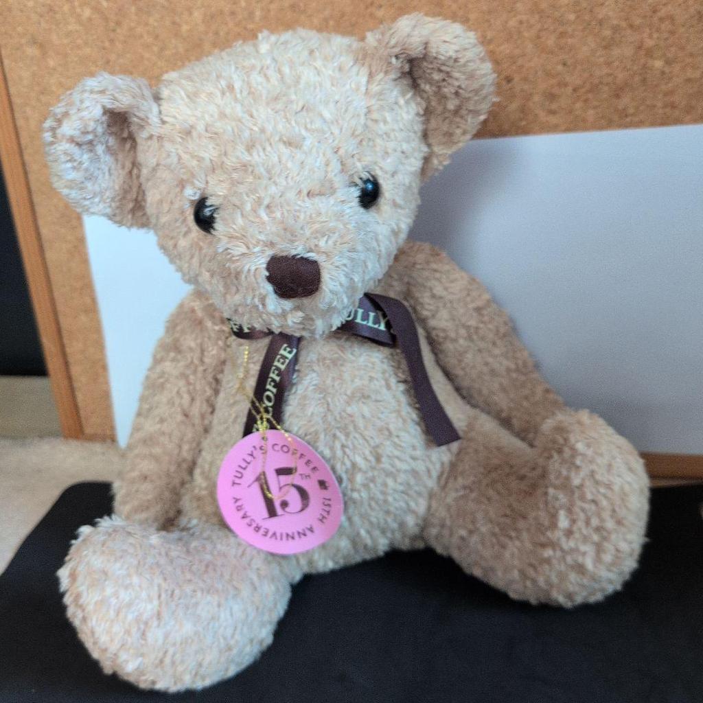 [USED] Tully's Bearful Teddy Bear 15th Anniversary Brown White