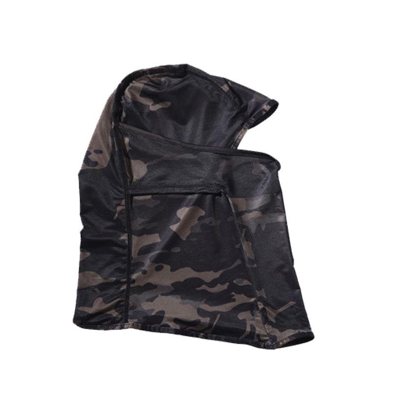 Quick-Dry Camouflage Mask: Ice Silk Elastic Sun Protection for Outdoor Activities
