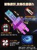 [Compact Integrated Type] LTONXEN H4 LED Headlight Hi/Lo Switching Vehicle
