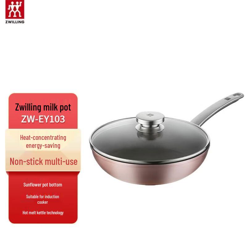 ZWILLING Enjoy 28cm Deep Frying Pan