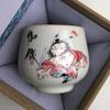 Beige Ru Kiln Zhong Kui Get Rich Cup Ceramic Kung Fu Tea Set Retro Household Tea Cup Simple Gift Box Office