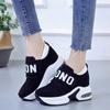 Women's Vulcanized Thick Soled Sports Shoes, Women's Elastic Wedge Heel Casual Shoes, 2026 Spring and Autumn Lace Up