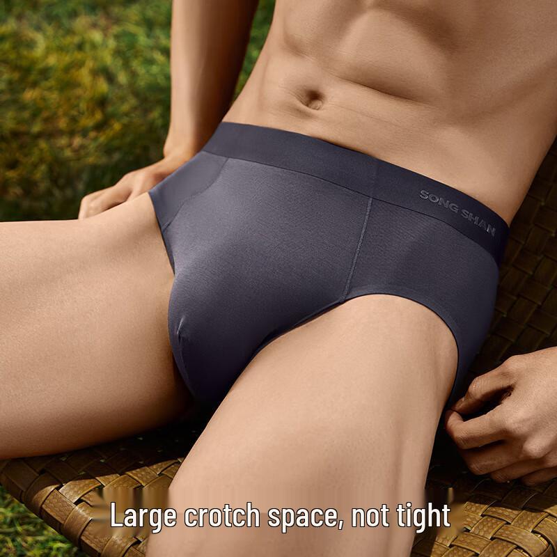 Songshan Men's Modal 50S Antibacterial Mid-Rise Briefs