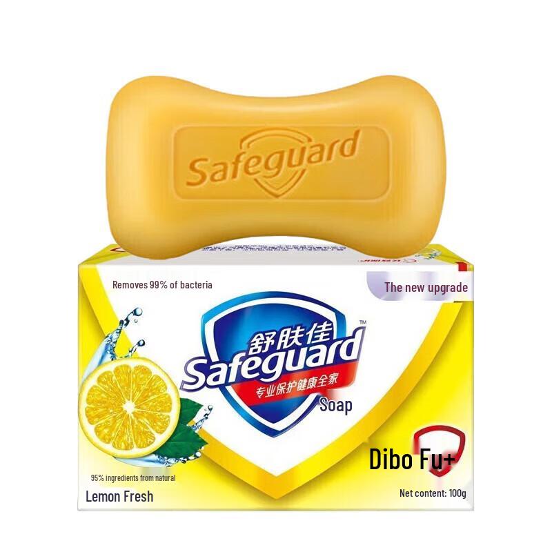 

Safeguard Lemon Fresh Bar Soap