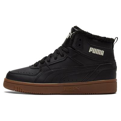 Rebound Joy Fur Black Gum Unisex Lifestyle Sneakers 375576-06
