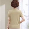 Women's Elegant Short-Sleeve Breathable Shirt
